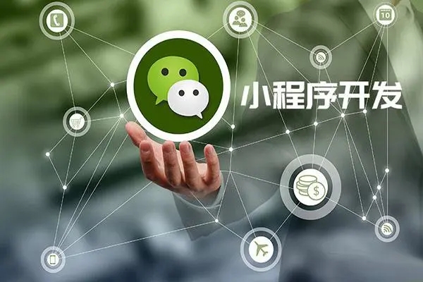 通过晋城小程序开发公司进行先进的成分管理