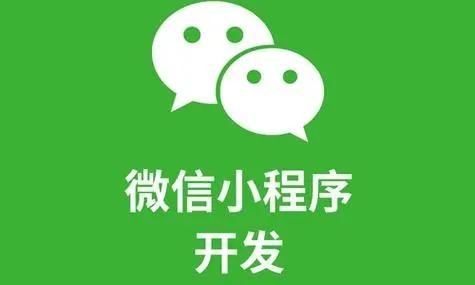 晋城小程序开发：软件测试指标的类型